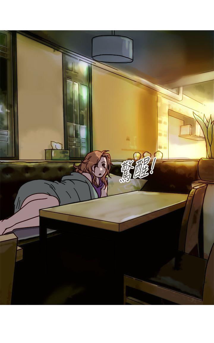 [韩国漫画] 坏女人报告书 爱情,熟女人妻,巨乳大奶,OL#[36P]-5