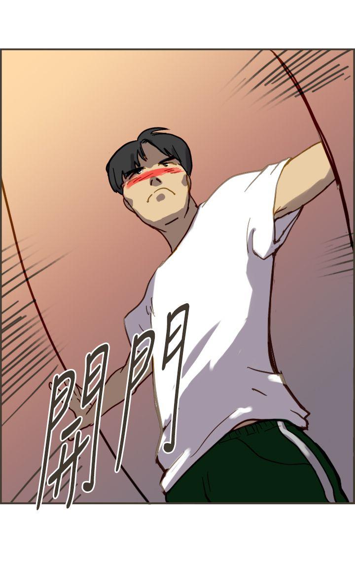 [韩国漫画] 坏女人报告书 爱情,熟女人妻,巨乳大奶,OL#[40P]-25