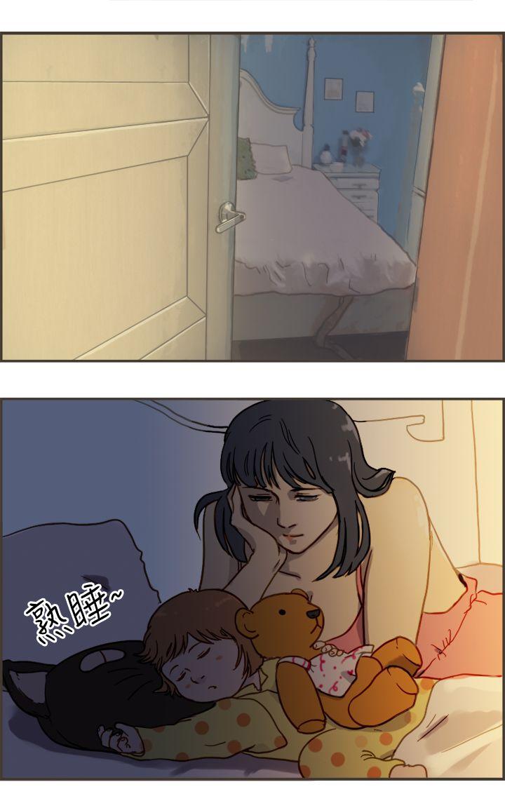 [韩国漫画] 坏女人报告书 爱情,熟女人妻,巨乳大奶,OL#[40P]-3