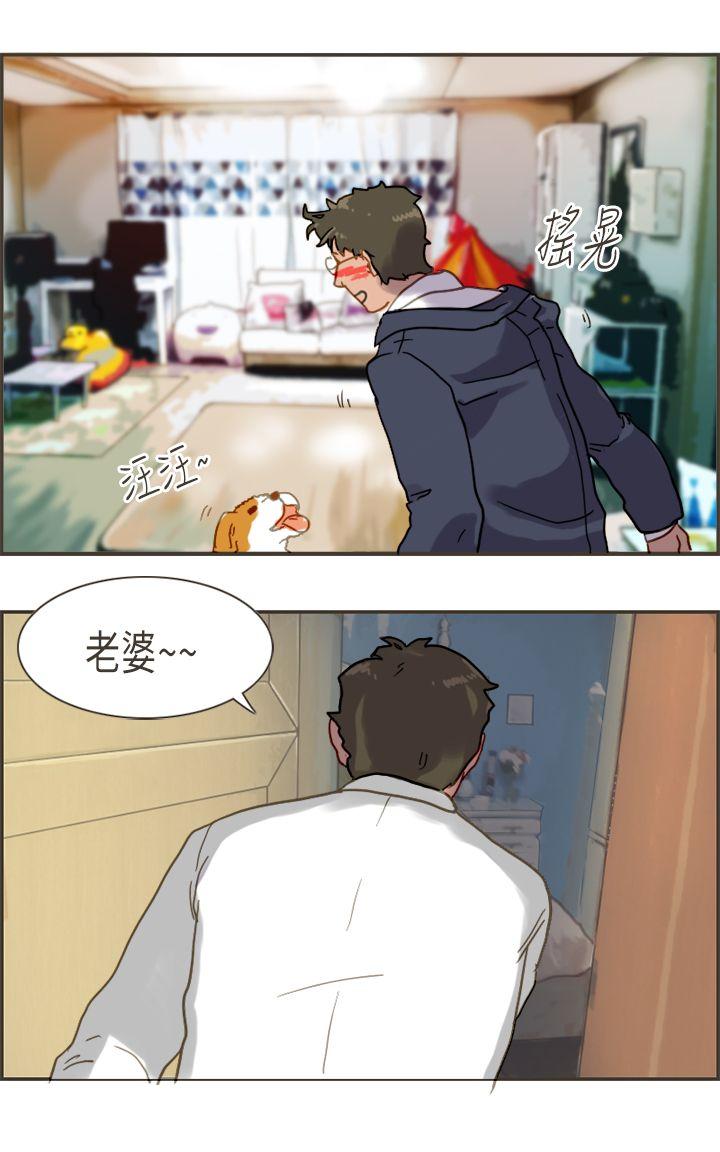 [韩国漫画] 坏女人报告书 爱情,熟女人妻,巨乳大奶,OL#[40P]-6