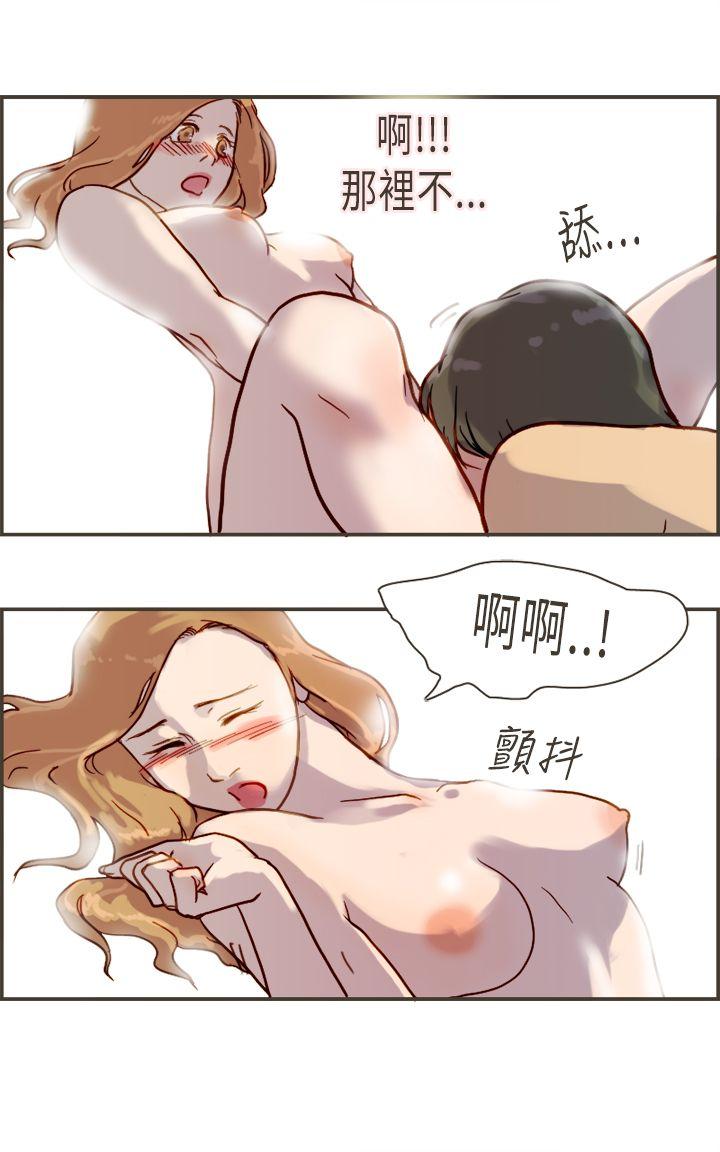 [韩国漫画] 坏女人报告书 爱情,熟女人妻,巨乳大奶,OL#[37P]-13