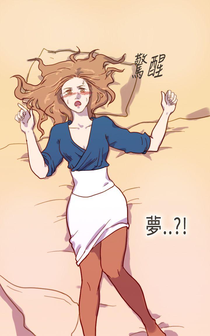 [韩国漫画] 坏女人报告书 爱情,熟女人妻,巨乳大奶,OL#[37P]-19