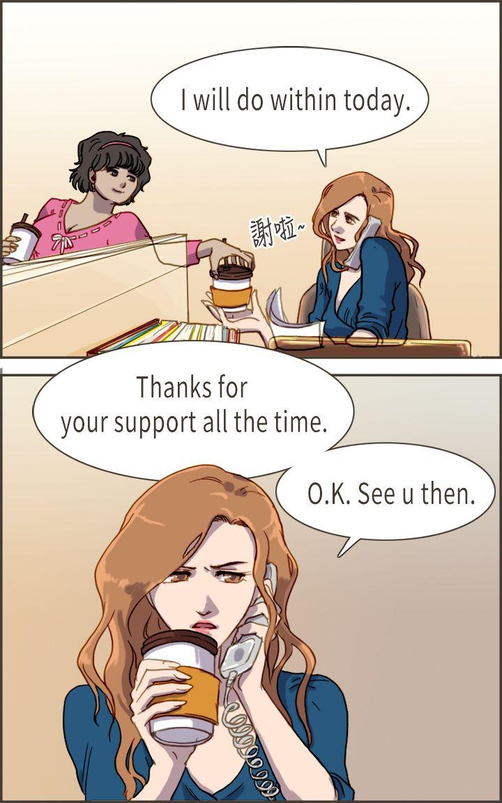 [韩国漫画] 坏女人报告书 爱情,熟女人妻,巨乳大奶,OL#[37P]-4