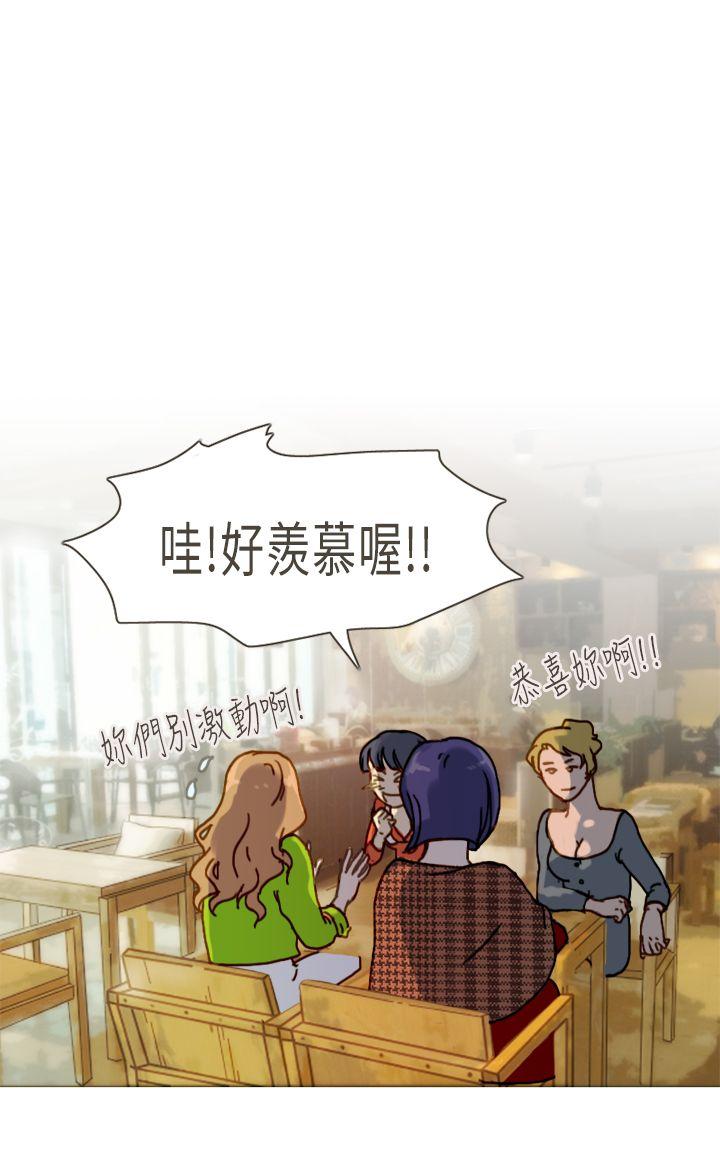 [韩国漫画] 坏女人报告书 爱情,熟女人妻,巨乳大奶,OL#[31P]-18