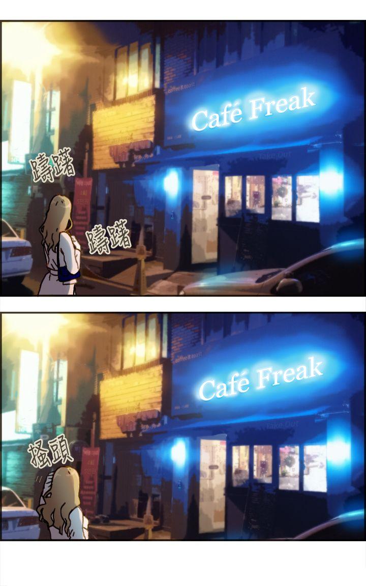 [韩国漫画] 坏女人报告书 爱情,熟女人妻,巨乳大奶,OL#[31P]-6