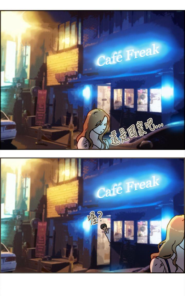 [韩国漫画] 坏女人报告书 爱情,熟女人妻,巨乳大奶,OL#[31P]-7