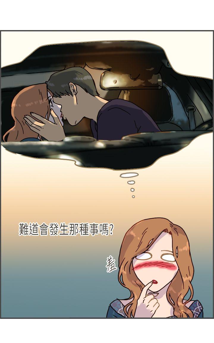 [韩国漫画] 坏女人报告书 爱情,熟女人妻,巨乳大奶,OL#[34P]-17