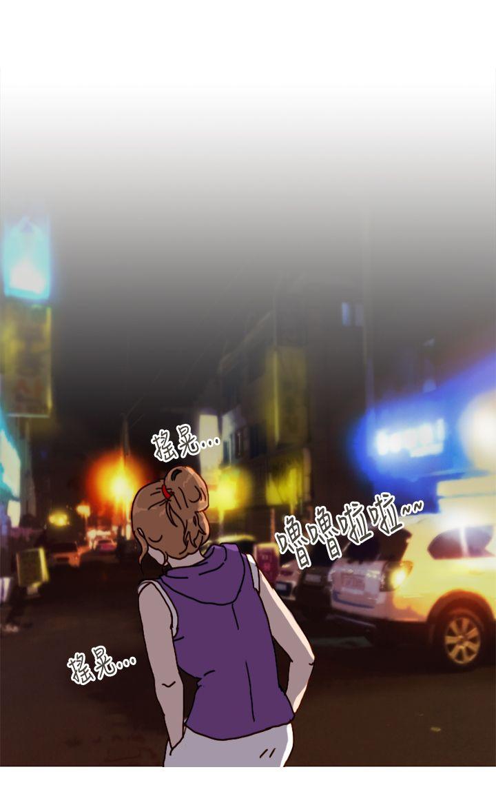 [韩国漫画] 坏女人报告书 爱情,熟女人妻,巨乳大奶,OL#[37P]-28