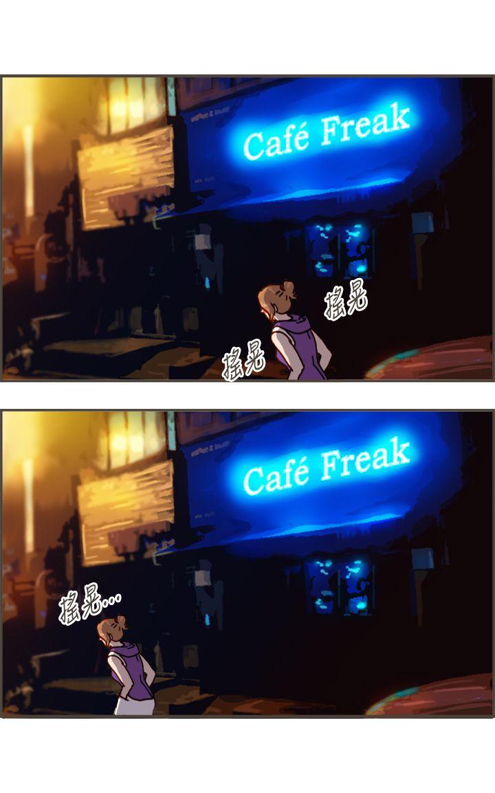 [韩国漫画] 坏女人报告书 爱情,熟女人妻,巨乳大奶,OL#[37P]-29