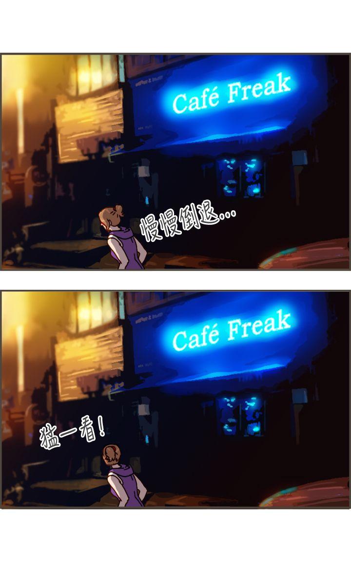 [韩国漫画] 坏女人报告书 爱情,熟女人妻,巨乳大奶,OL#[37P]-31