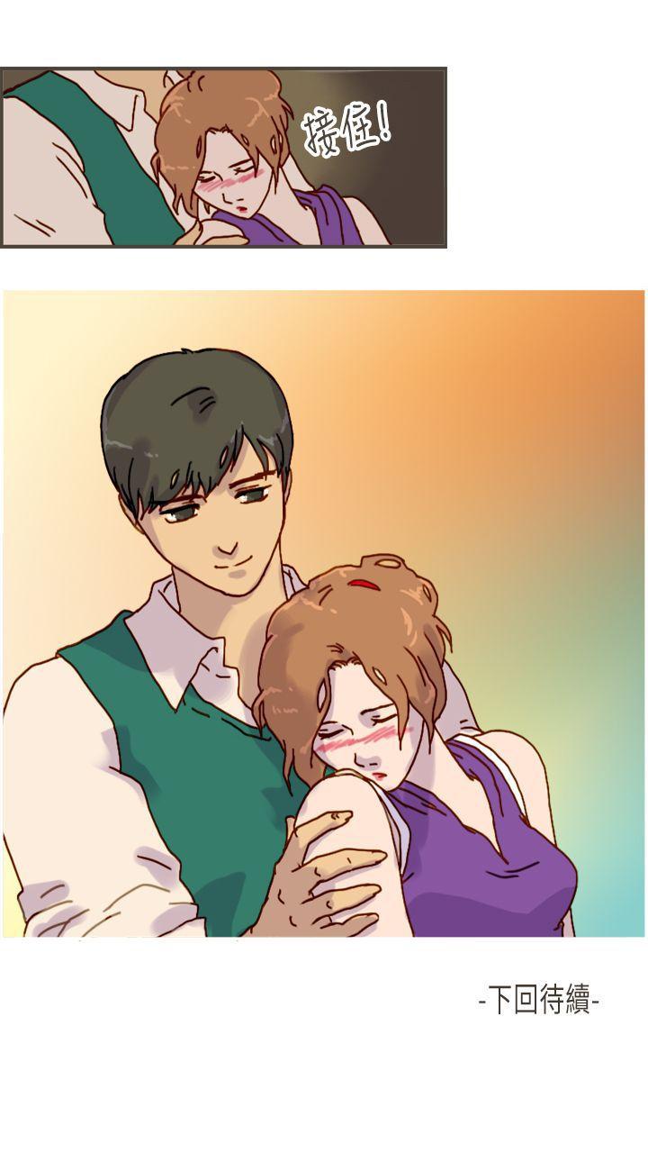 [韩国漫画] 坏女人报告书 爱情,熟女人妻,巨乳大奶,OL#[37P]-37