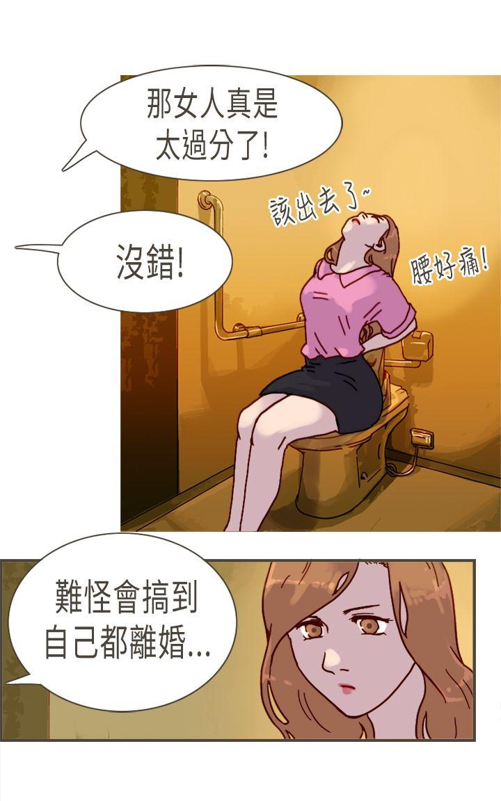 [韩国漫画] 坏女人报告书 爱情,熟女人妻,巨乳大奶,OL#[37P]-7