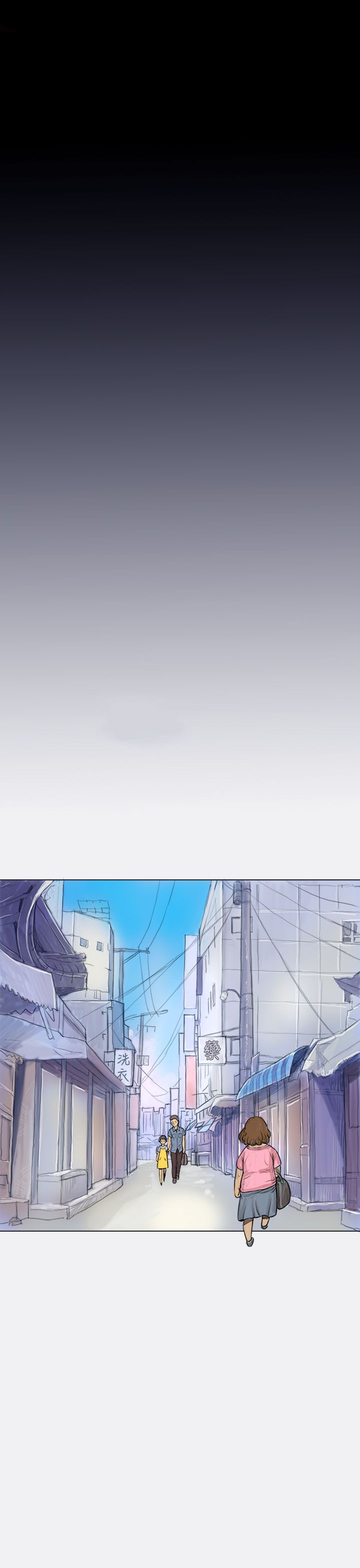 [韩国漫画] 姐姐 剧情,巨乳大奶#[61P]-16