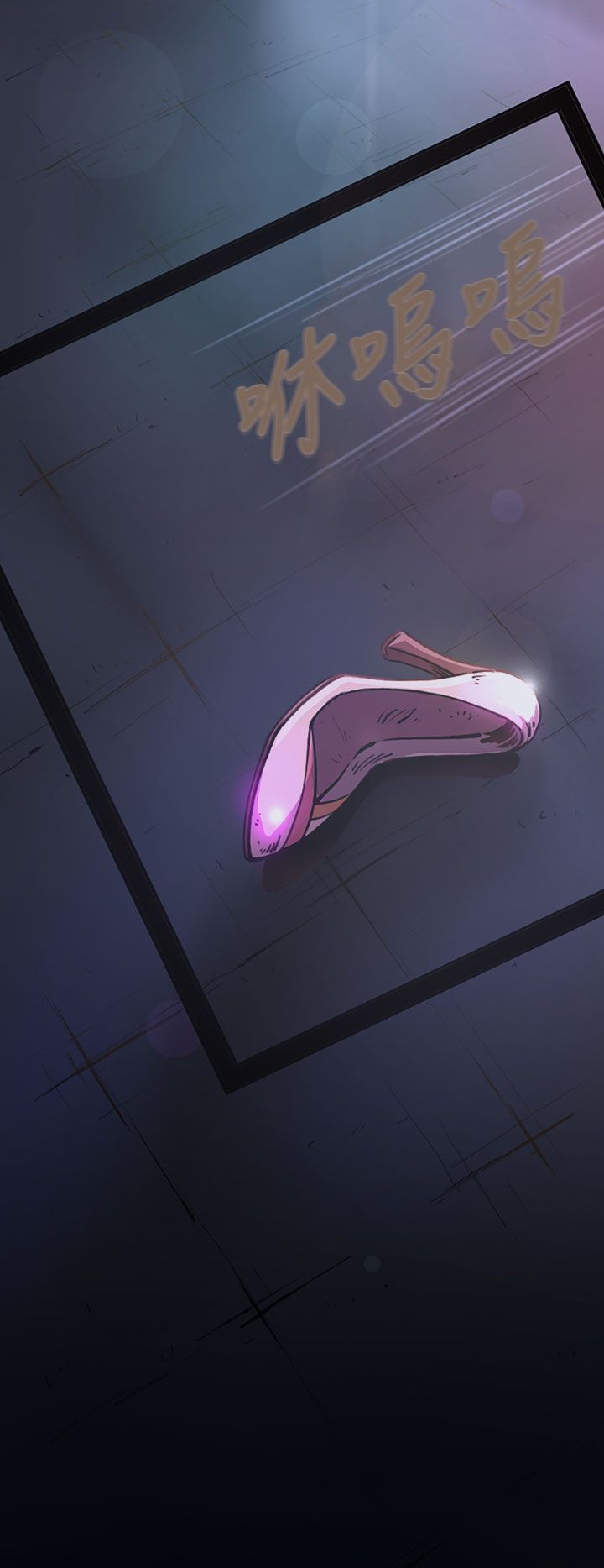 [韩国漫画] 姐姐 剧情,巨乳大奶#[61P]-22