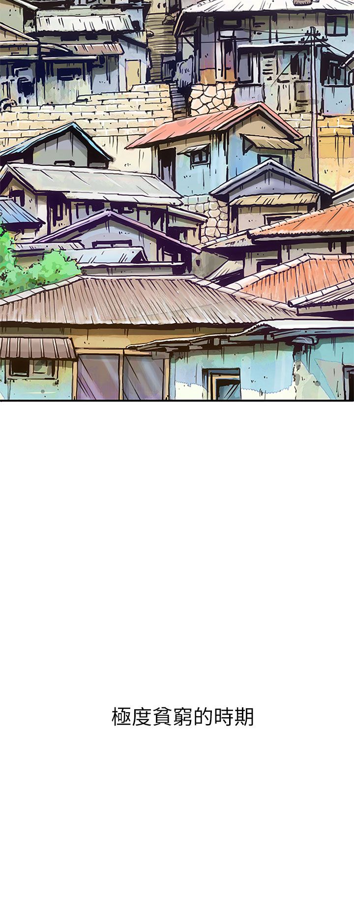 [韩国漫画] 姐姐 剧情,巨乳大奶#[61P]-34