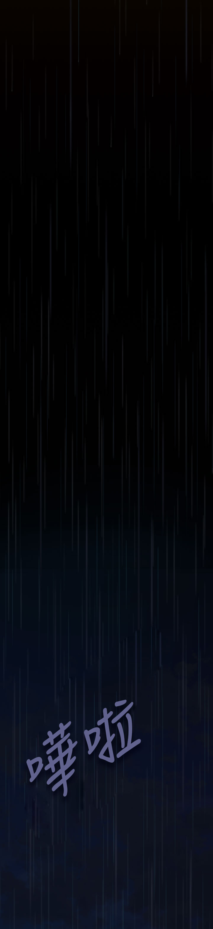 [韩国漫画] 姐姐 剧情,巨乳大奶#[61P]-45