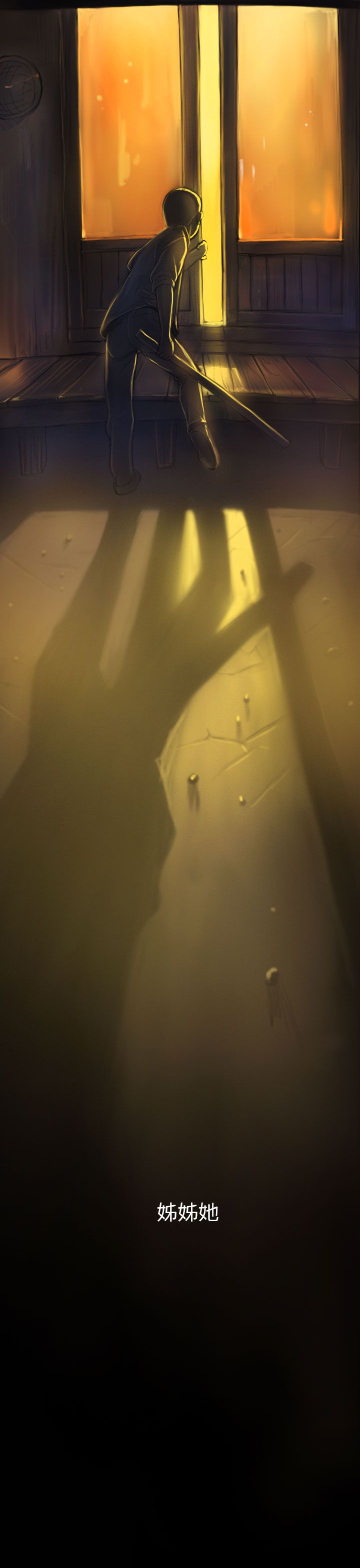 [韩国漫画] 姐姐 剧情,巨乳大奶#[61P]-6