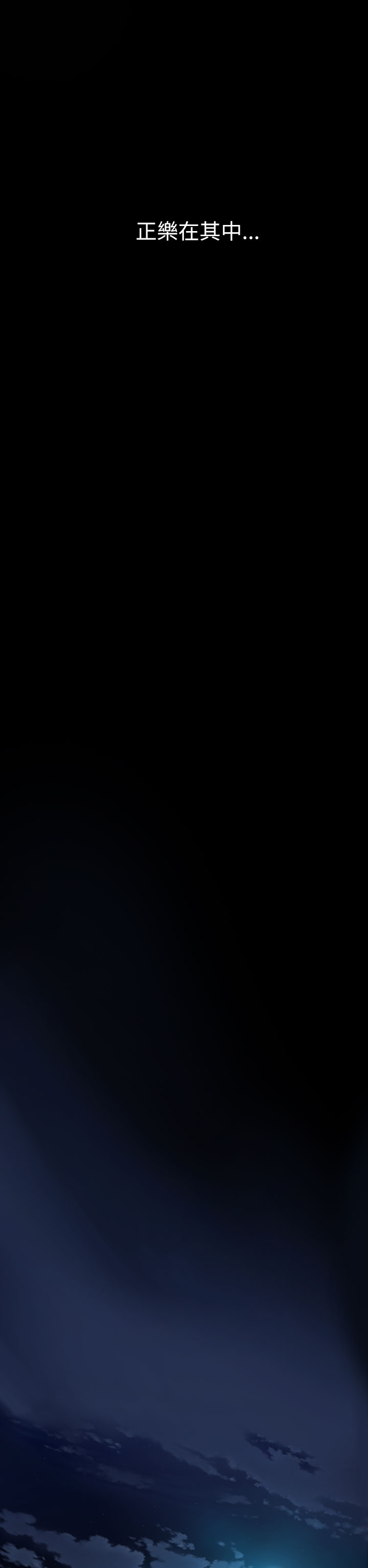 [韩国漫画] 姐姐 剧情,巨乳大奶#[61P]-7