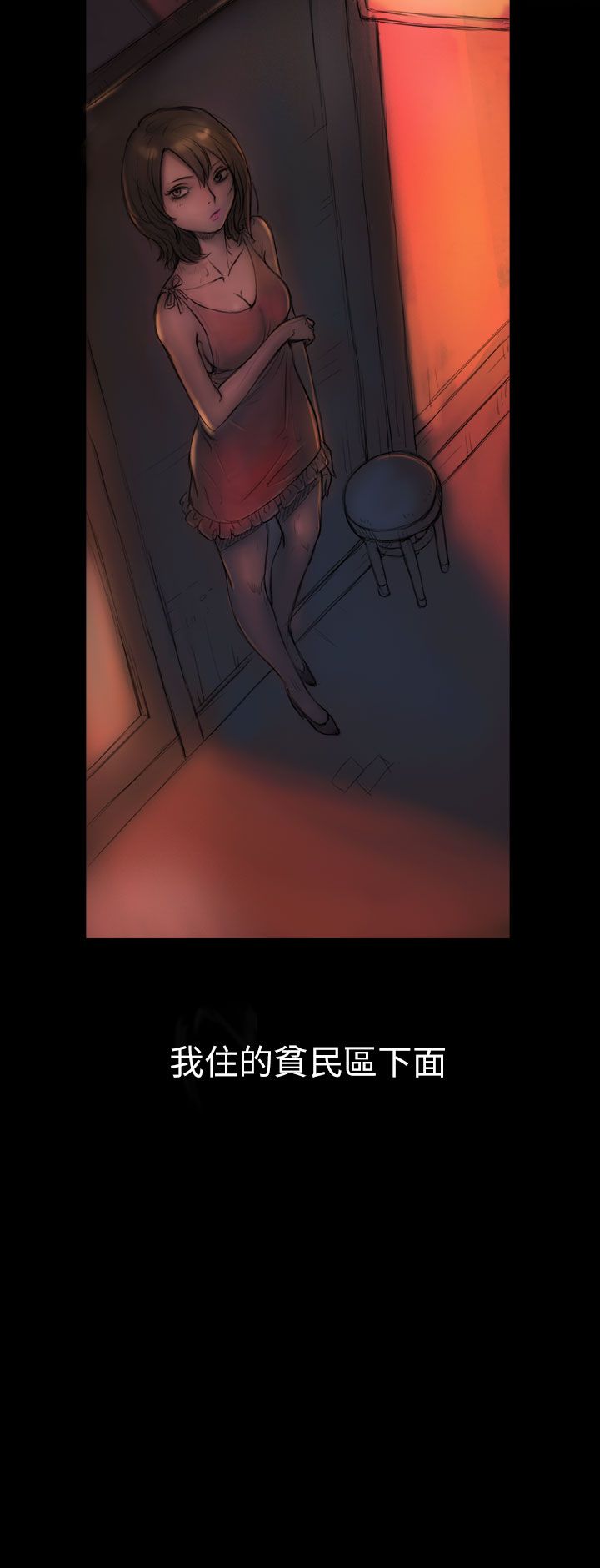 [韩国漫画] 姐姐 剧情,巨乳大奶#[61P]-9