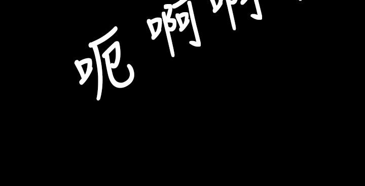 [韩国漫画] 姐姐 剧情,巨乳大奶#[36P]-25