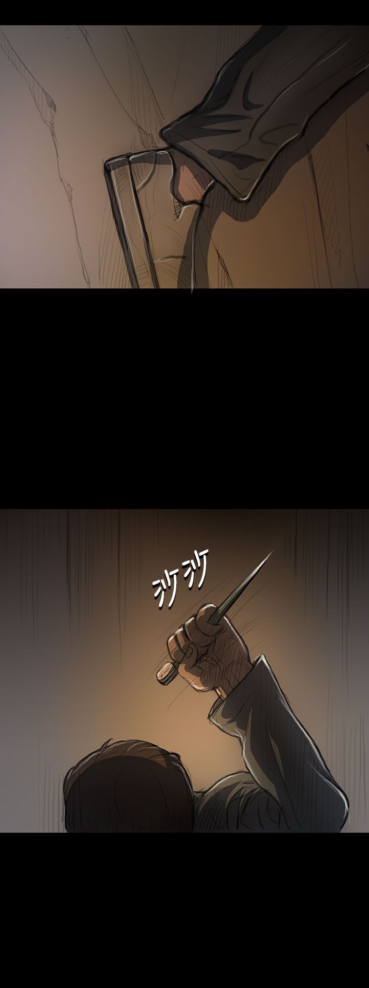 [韩国漫画] 姐姐 剧情,巨乳大奶#[36P]-33