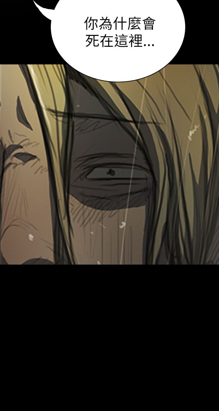 [韩国漫画] 姐姐 剧情,巨乳大奶#[36P]-8