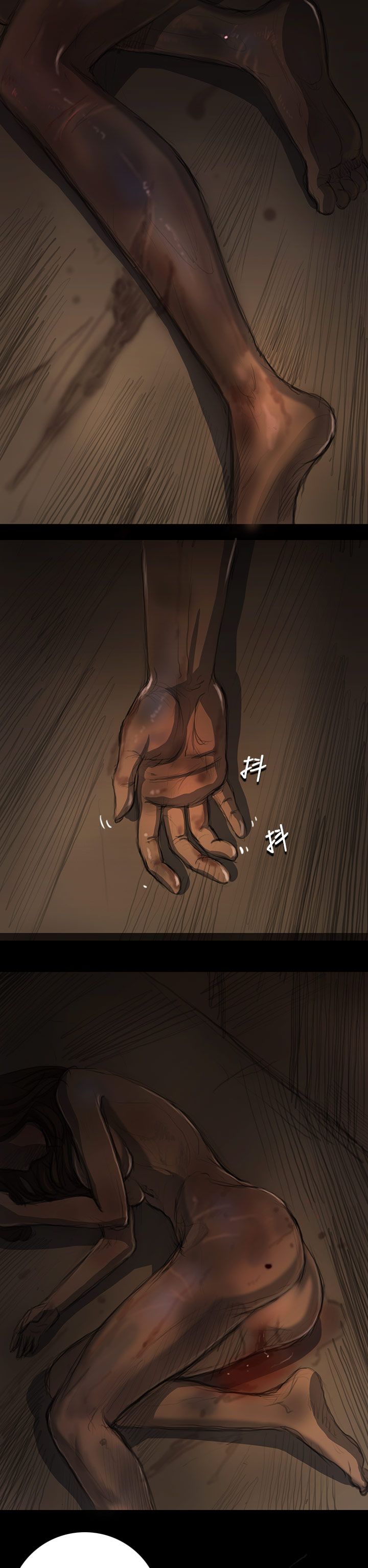 [韩国漫画] 姐姐 剧情,巨乳大奶#[42P]-37