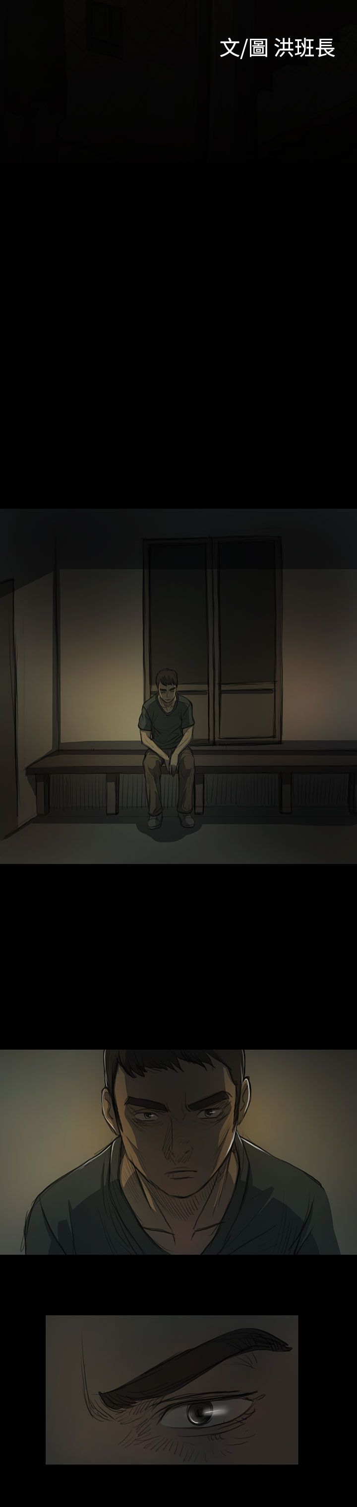 [韩国漫画] 姐姐 剧情,巨乳大奶#[44P]-9