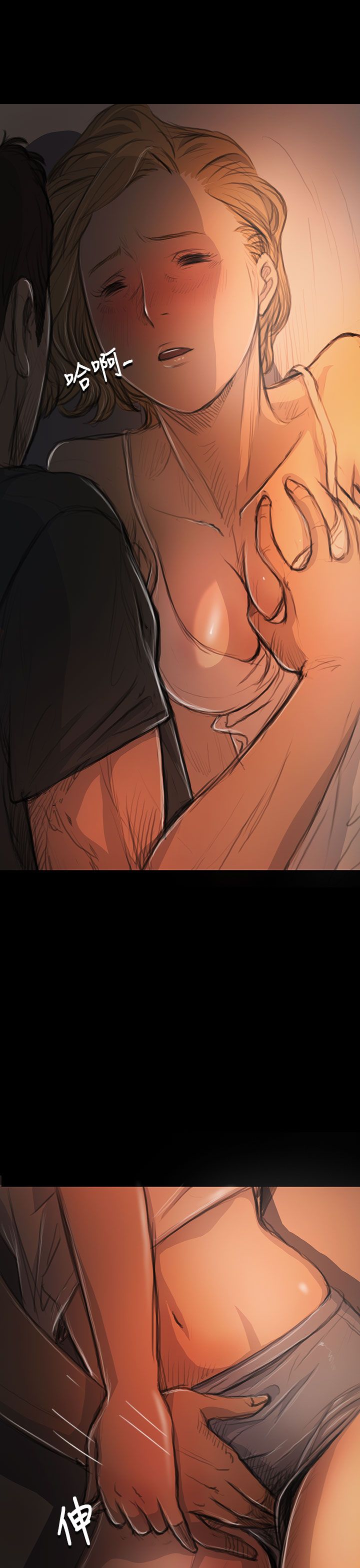 [韩国漫画] 姐姐 剧情,巨乳大奶#[46P]-1