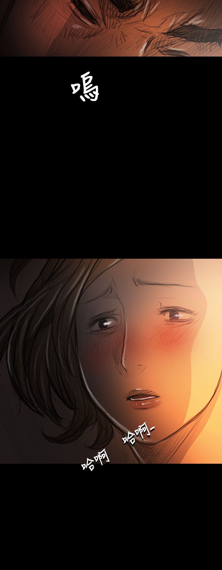 [韩国漫画] 姐姐 剧情,巨乳大奶#[46P]-10