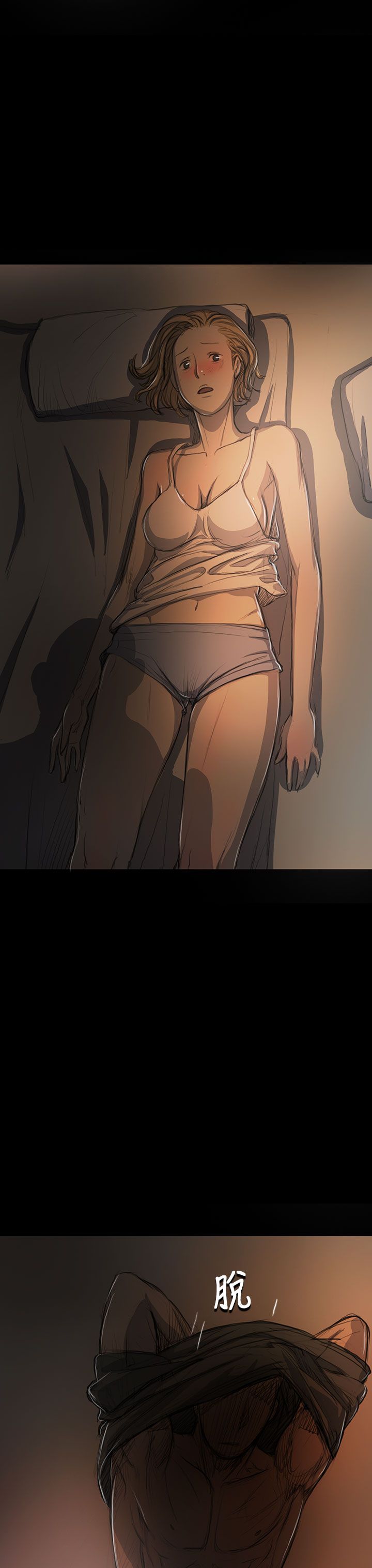 [韩国漫画] 姐姐 剧情,巨乳大奶#[46P]-18