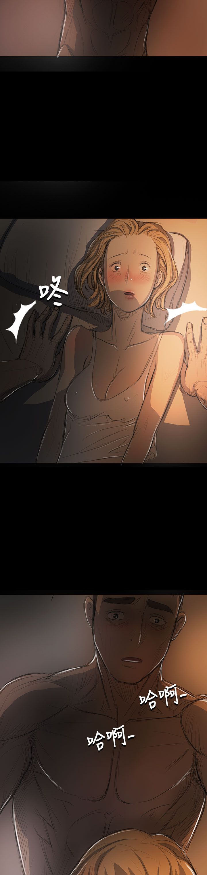 [韩国漫画] 姐姐 剧情,巨乳大奶#[46P]-19