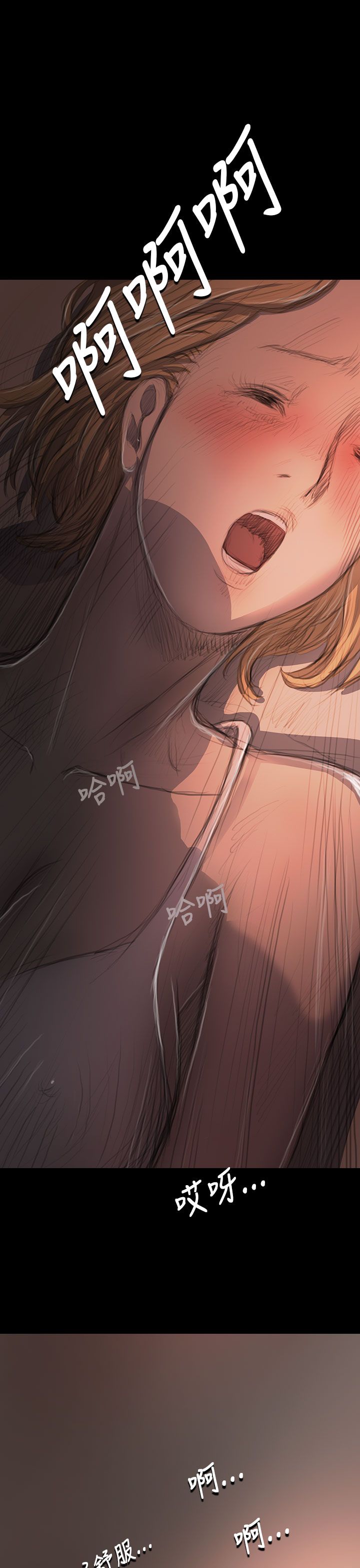 [韩国漫画] 姐姐 剧情,巨乳大奶#[46P]-30