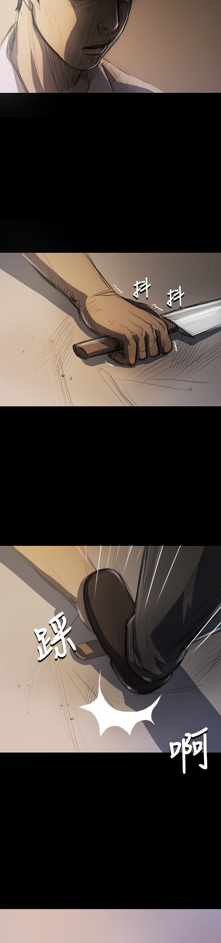 [韩国漫画] 姐姐 剧情,巨乳大奶#[46P]-41