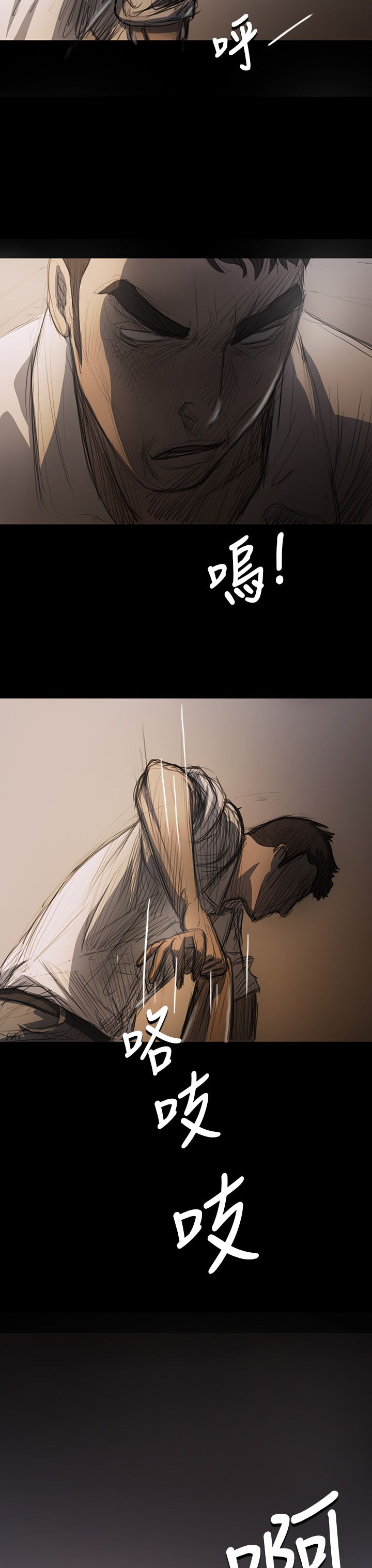 [韩国漫画] 姐姐 剧情,巨乳大奶#[46P]-43