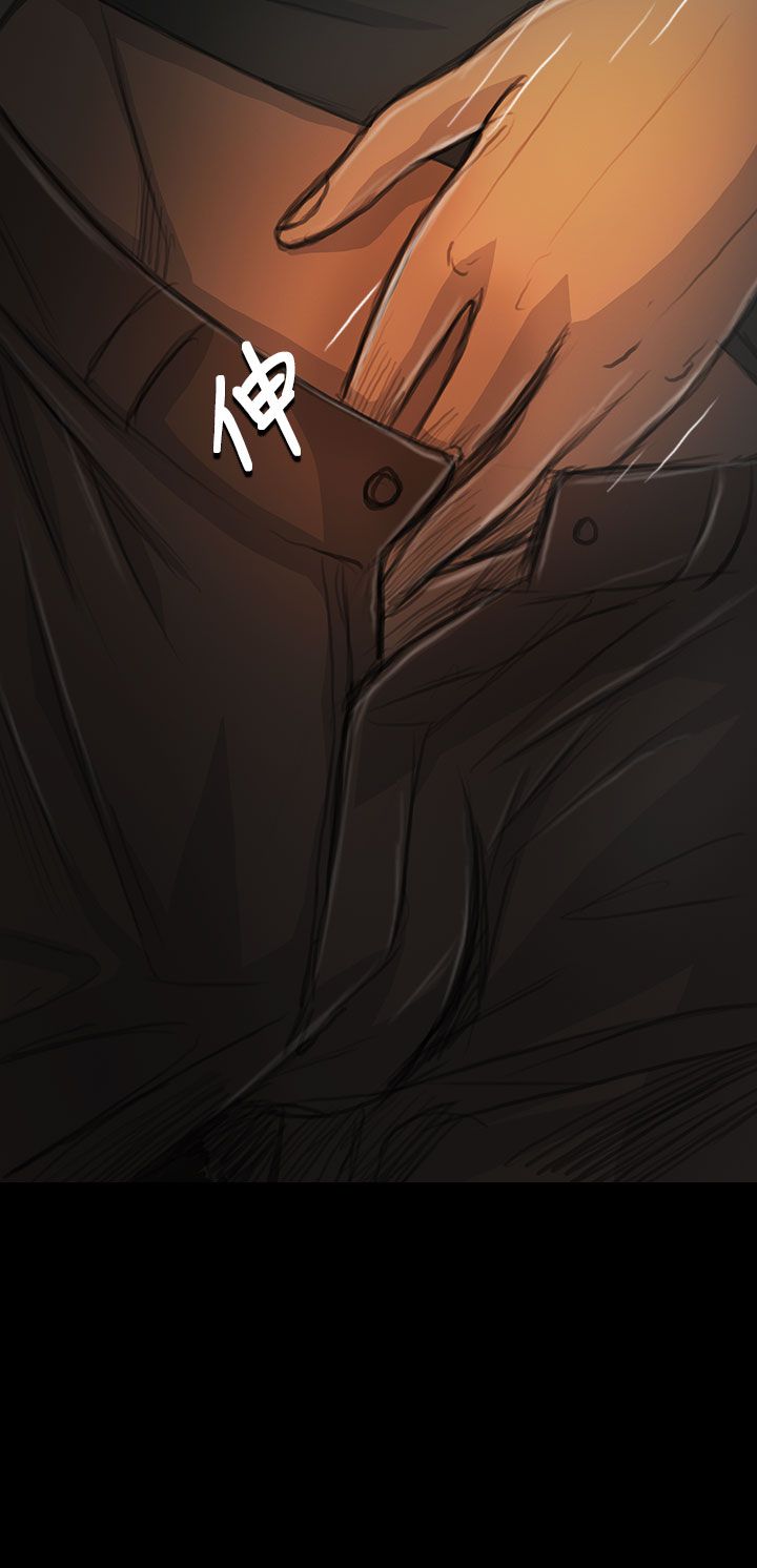 [韩国漫画] 姐姐 剧情,巨乳大奶#[46P]-5