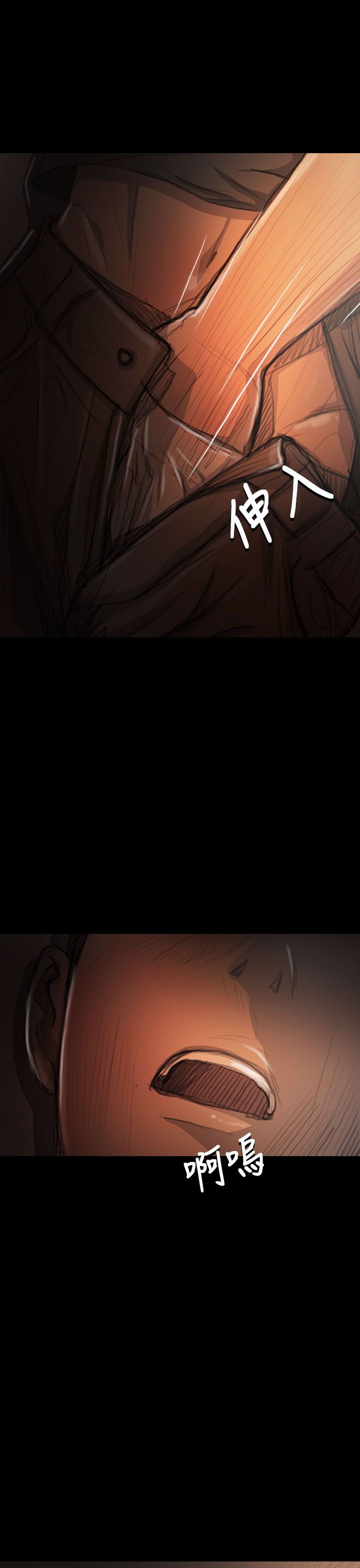 [韩国漫画] 姐姐 剧情,巨乳大奶#[46P]-6