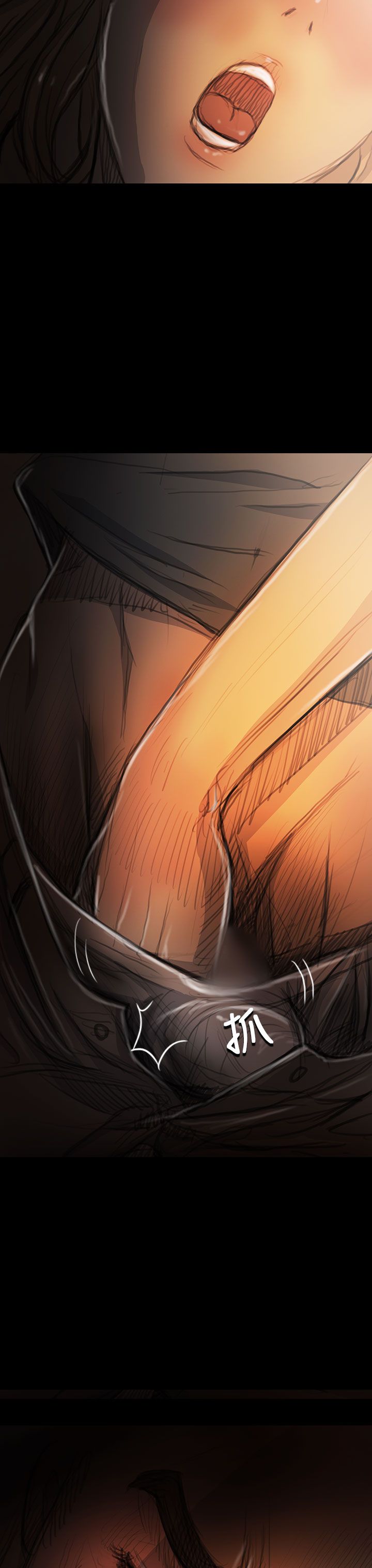 [韩国漫画] 姐姐 剧情,巨乳大奶#[46P]-9