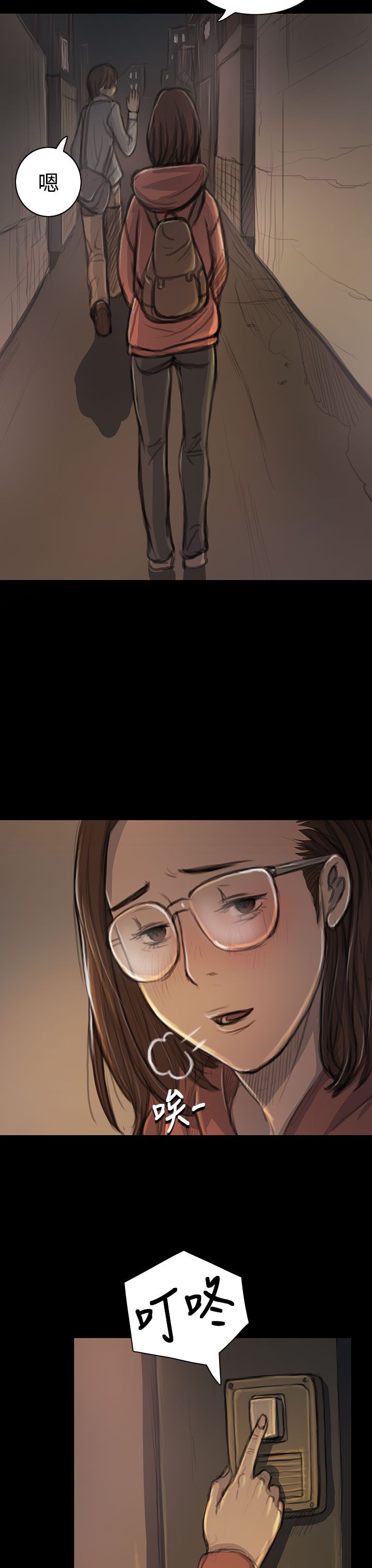 [韩国漫画] 姐姐 剧情,巨乳大奶#[36P]-28