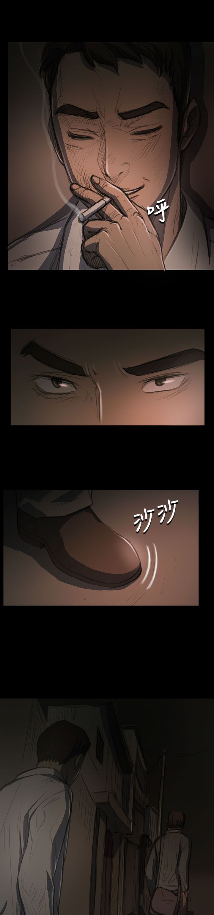 [韩国漫画] 姐姐 剧情,巨乳大奶#[36P]-35