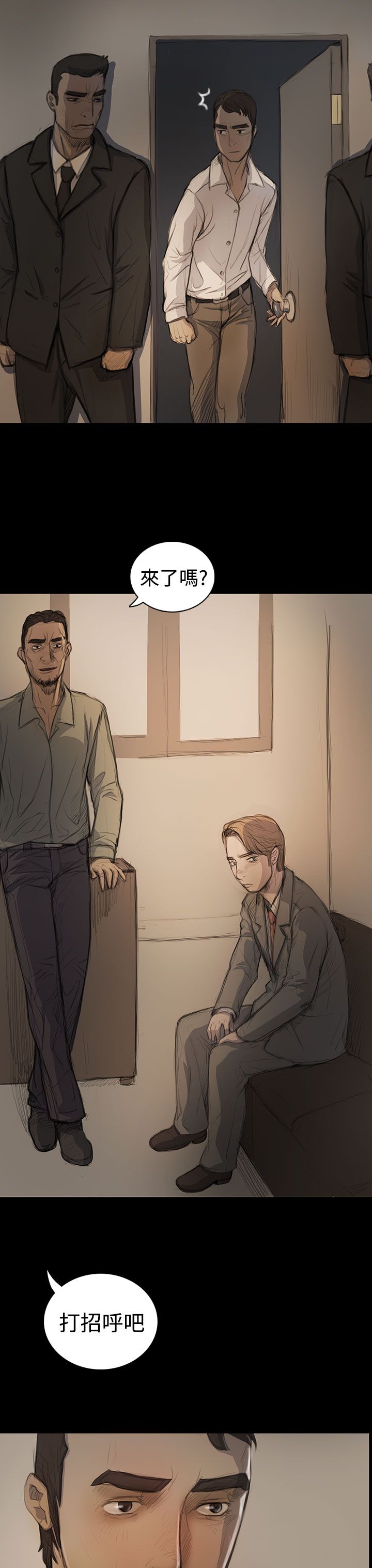 [韩国漫画] 姐姐 剧情,巨乳大奶#[36P]-7