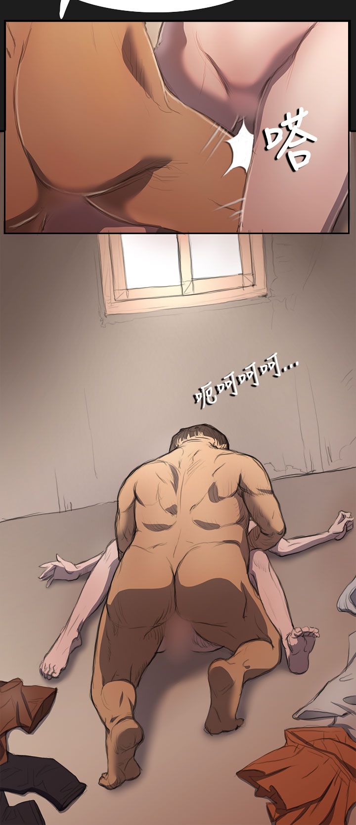 [韩国漫画] 姐姐 剧情,巨乳大奶#[31P]-23