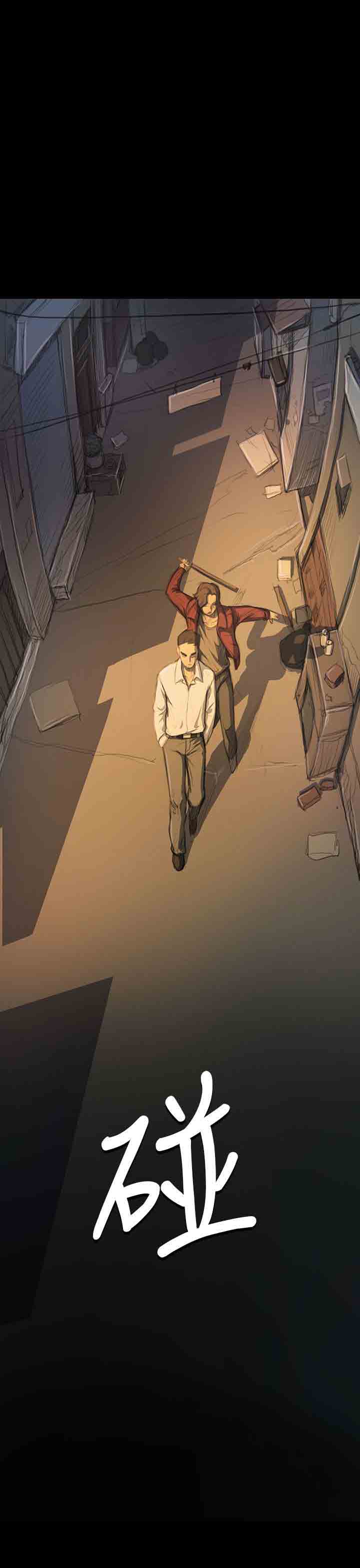 [韩国漫画] 姐姐 剧情,巨乳大奶#[43P]-1