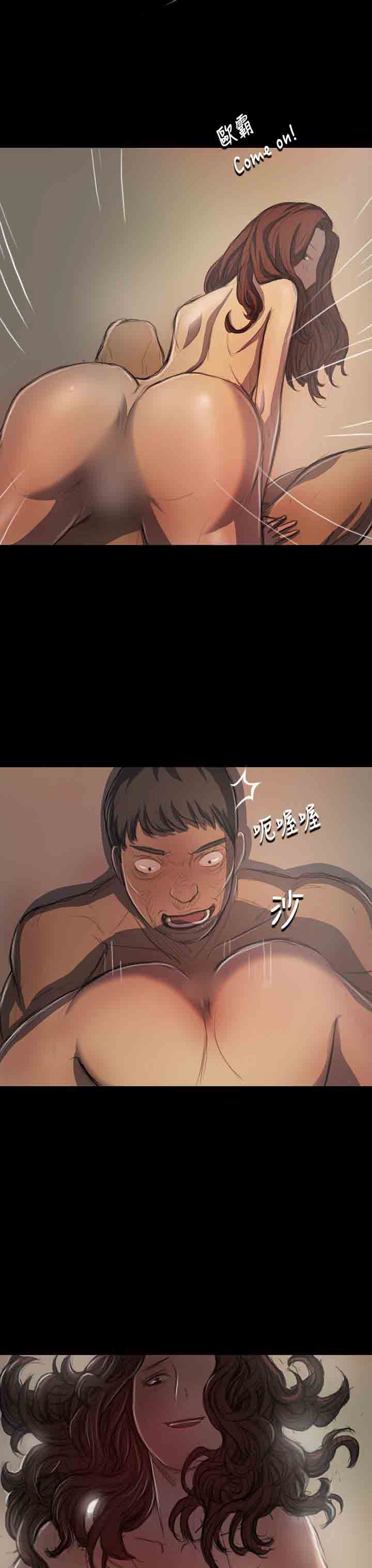 [韩国漫画] 姐姐 剧情,巨乳大奶#[43P]-18