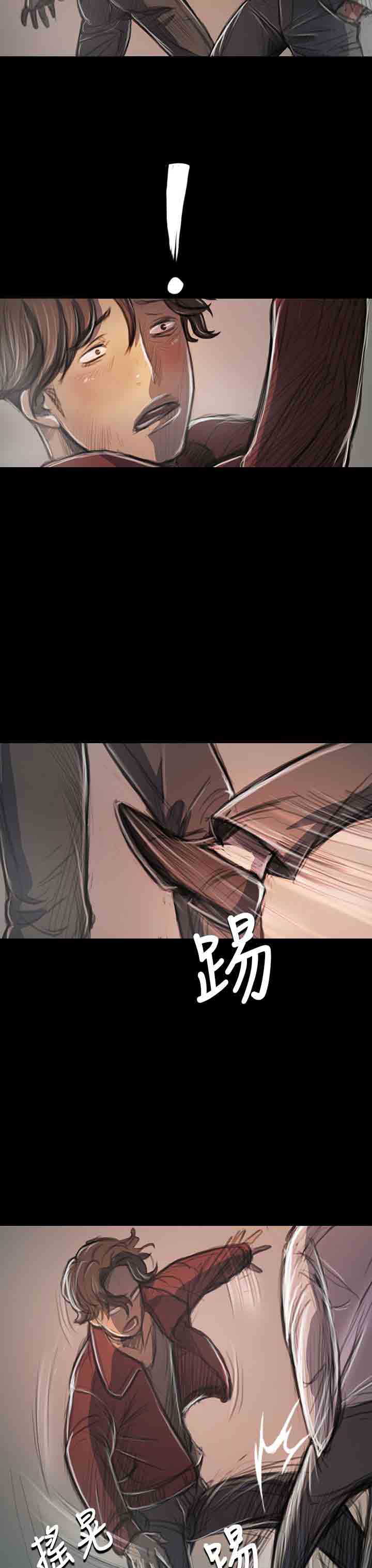 [韩国漫画] 姐姐 剧情,巨乳大奶#[43P]-4