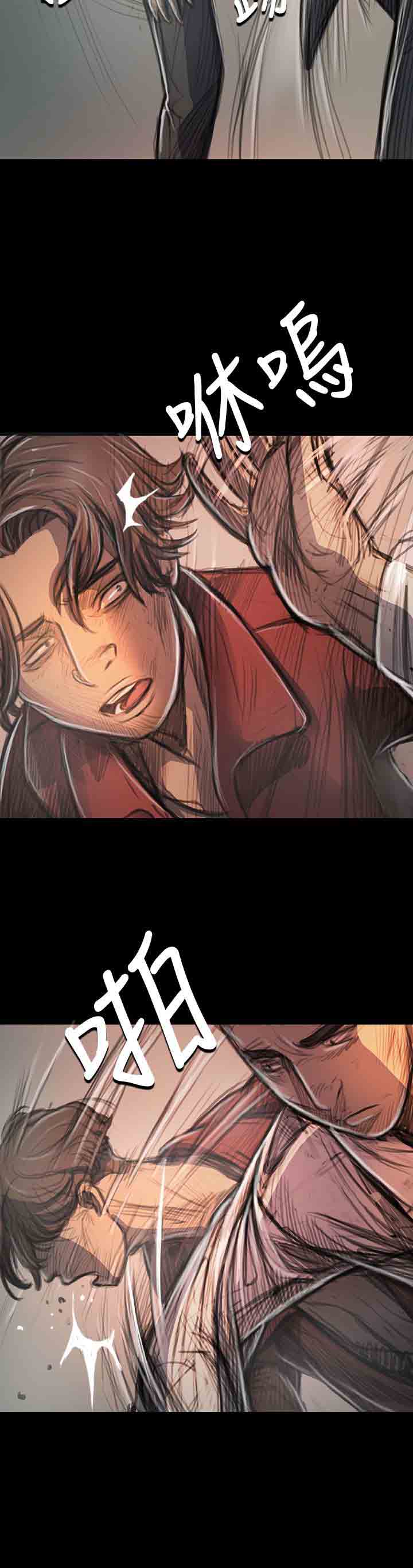 [韩国漫画] 姐姐 剧情,巨乳大奶#[43P]-5