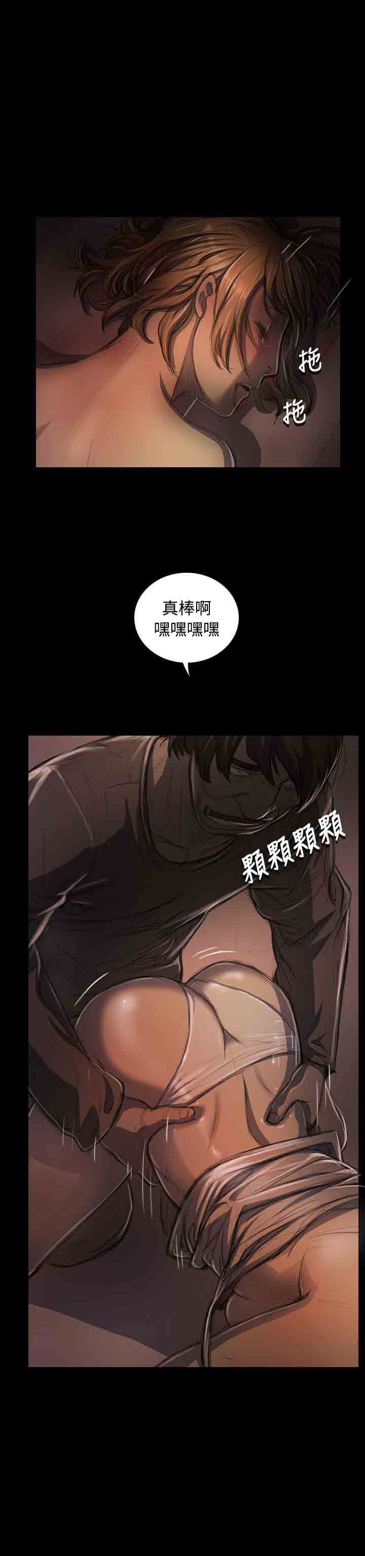 [韩国漫画] 姐姐 剧情,巨乳大奶#[49P]-12