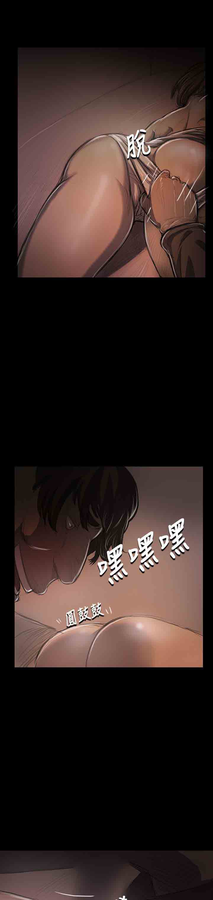 [韩国漫画] 姐姐 剧情,巨乳大奶#[49P]-13