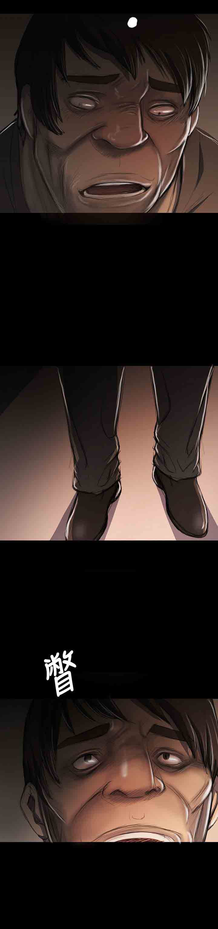 [韩国漫画] 姐姐 剧情,巨乳大奶#[49P]-17