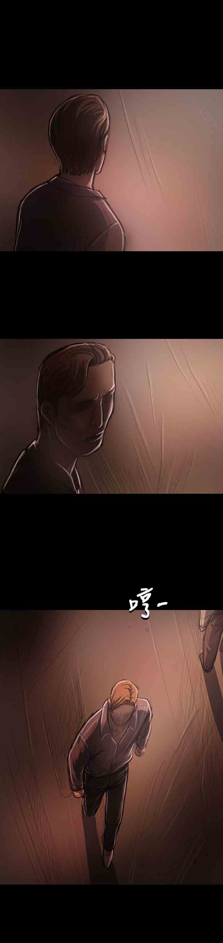 [韩国漫画] 姐姐 剧情,巨乳大奶#[49P]-28